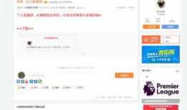 91看直播添加直播源,解锁海量直播源，畅享无限精彩瞬间