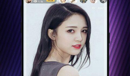 91国内免费直播,畅享海量精彩，尽在指尖一触